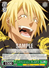 card534510-series405717-rarity557246