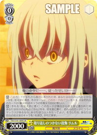 card534525-series405717-rarity557104