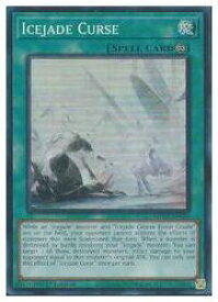 card534377-series377275-rarity540535