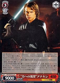 card_534611_series_405870_rarity_559585_