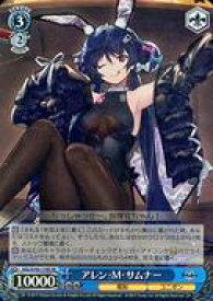 card534707-series405949-rarity557104