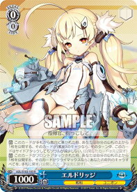 card534725-series405949-rarity557285
