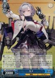 card534729-series405949-rarity557285