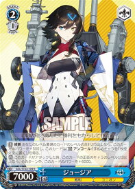 card534737-series405949-rarity557285