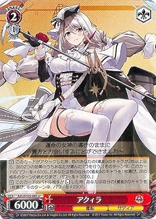 card534740-series405949-rarity557246