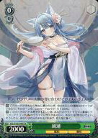 card534815-series405949-rarity557104