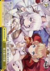 card534654-series405949-rarity557252