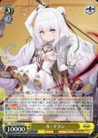 card534901-series405949-rarity557285