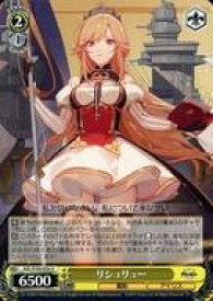 card534923-series405949-rarity557246