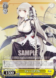 card534943-series405949-rarity557285