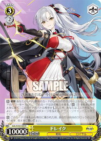 card534947-series405949-rarity557285