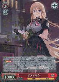 card534971-series406263-rarity557067
