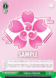 card534982-series406263-rarity557066