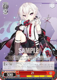 card534990-series406263-rarity557086