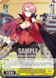 card535033-series406263-rarity557066