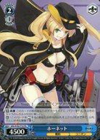 card535092-series406263-rarity557066