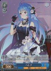 card535117-series406263-rarity557086