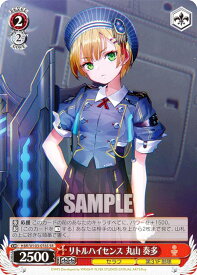 card535152-series406445-rarity557104