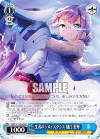 card535168-series406445-rarity557285