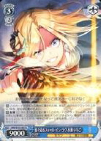 card535170-series406445-rarity557285