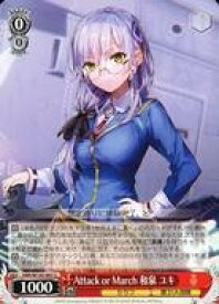 card535176-series406445-rarity557246