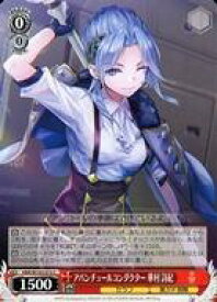 card535192-series406445-rarity557243