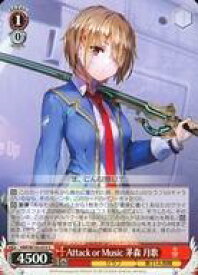 card535196-series406445-rarity557243