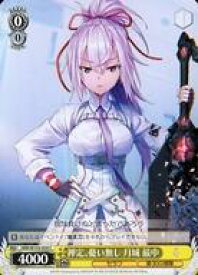 card535286-series406445-rarity557243