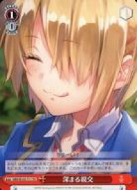 card535336-series406674-rarity557066