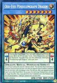 card535313-series377568-rarity540537