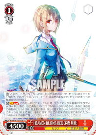 card535381-series406674-rarity557066