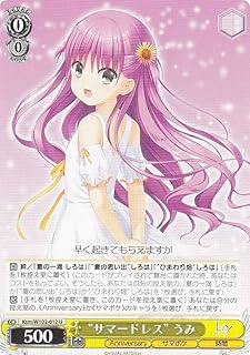 card535392-series406702-rarity557246