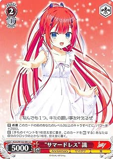 card535402-series406702-rarity557104