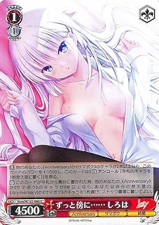 card535406-series406702-rarity557104