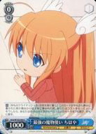 card535431-series406730-rarity557243