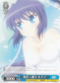 card535432-series406730-rarity557243