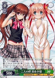 card535444-series406756-rarity557285