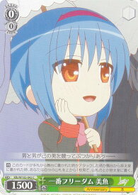 card535455-series406756-rarity557243