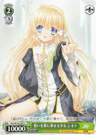 card535462-series406807-rarity557243