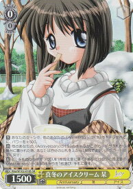 card535479-series406782-rarity557104