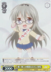 card535492-series406832-rarity557104