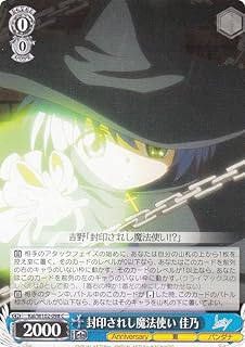 card535518-series406857-rarity557243