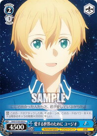 card535562-series406910-rarity557243