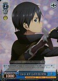 card535564-series406910-rarity557104