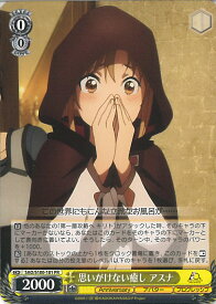 card535574-series406910-rarity557136
