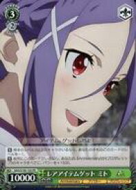card535576-series406910-rarity557136