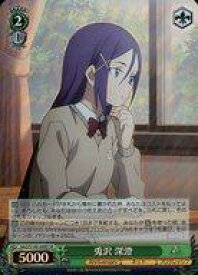 card535680-series406910-rarity557104
