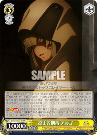 card535750-series406910-rarity557285