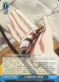 card535770-series407115-rarity557246