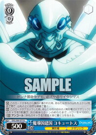 card535797-series407115-rarity557285